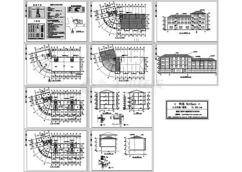 某金属制品厂建筑施工图