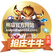 世界杯冠军历史排行榜：巴西雄踞榜首，德国意大利紧随其后